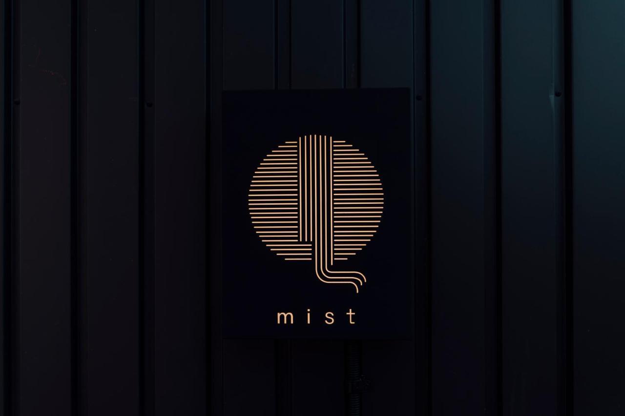 Mist - Japanese House With Private Outdoor Sauna Oszaka Kültér fotó