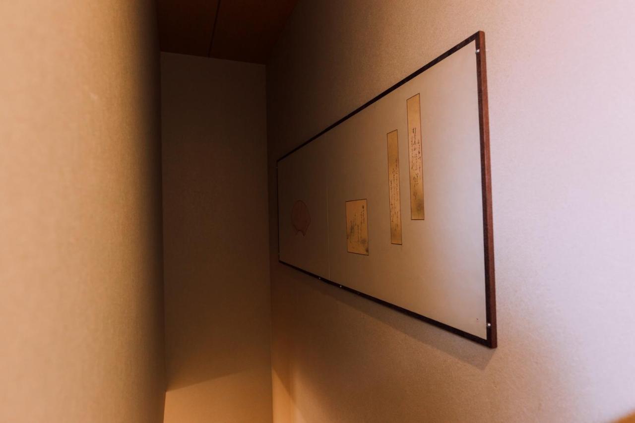 Mist - Japanese House With Private Outdoor Sauna Oszaka Kültér fotó