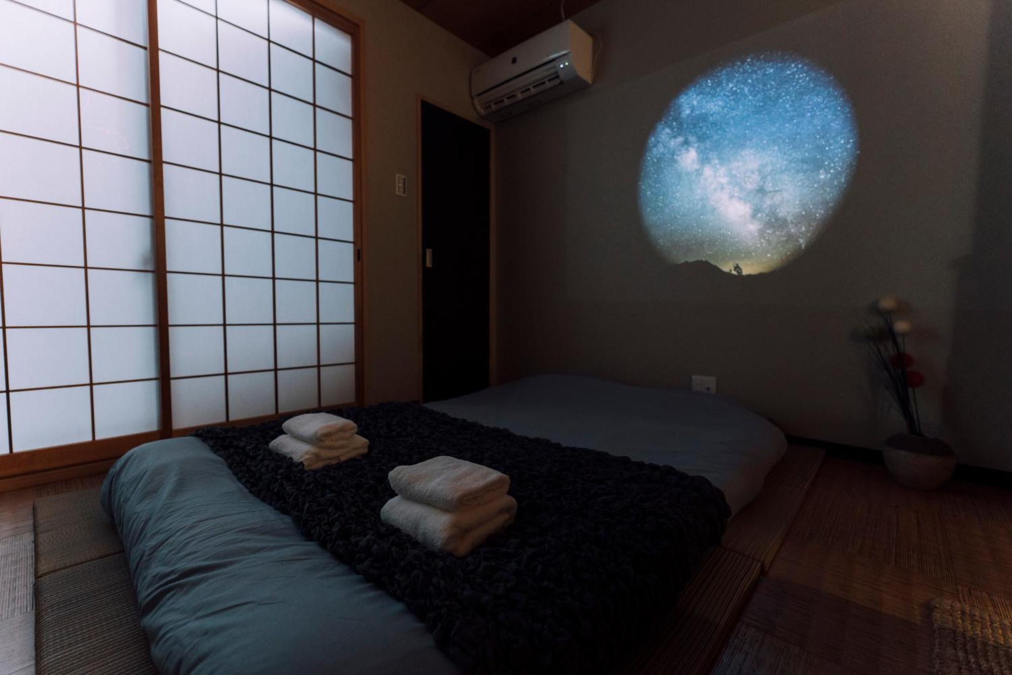 Mist - Japanese House With Private Outdoor Sauna Oszaka Kültér fotó