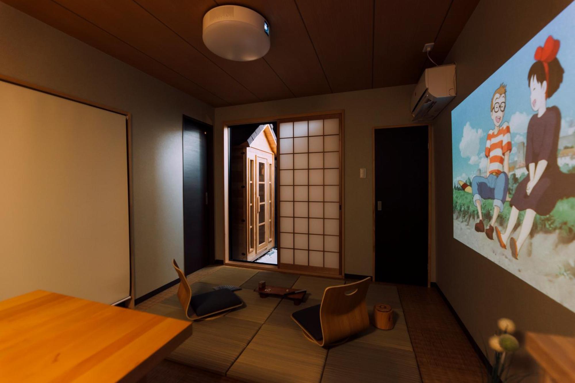 Mist - Japanese House With Private Outdoor Sauna Oszaka Kültér fotó