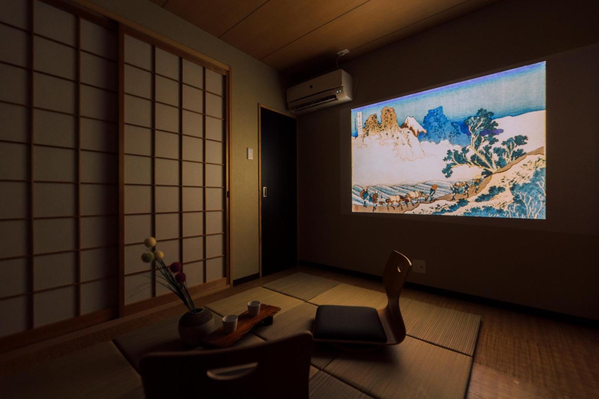 Mist - Japanese House With Private Outdoor Sauna Oszaka Kültér fotó